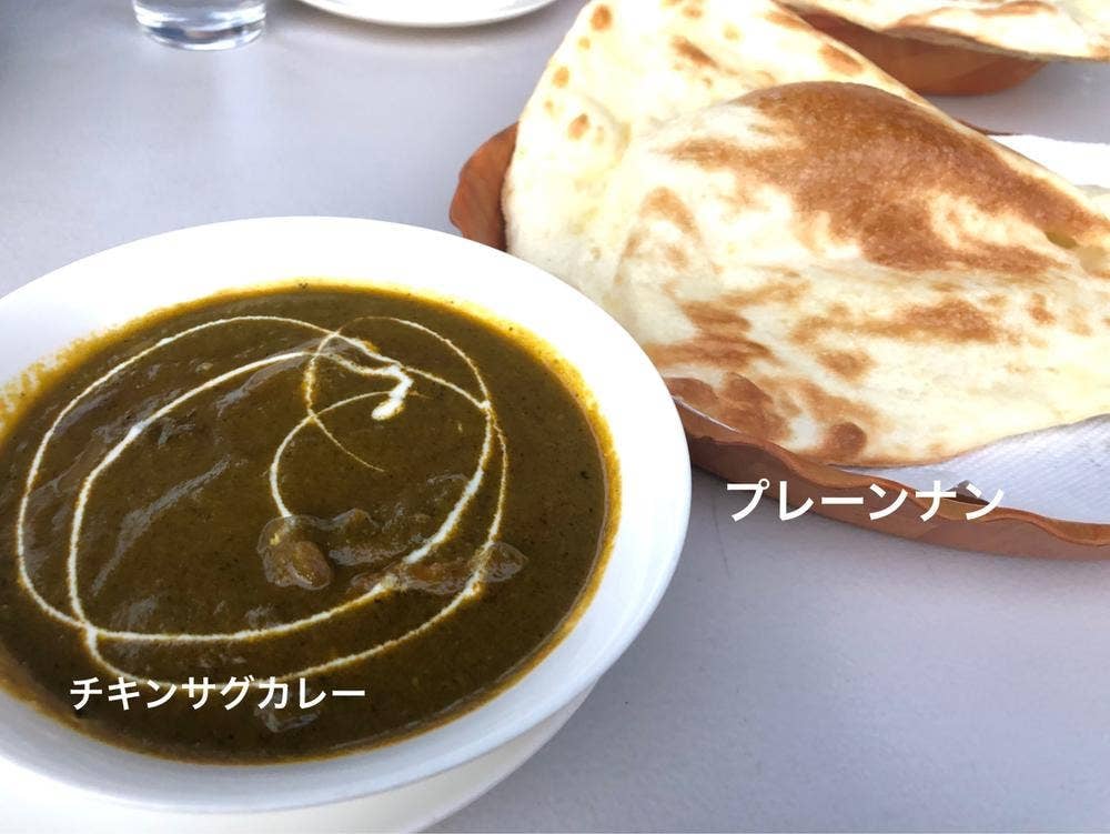 カリーカフェスーリヤ