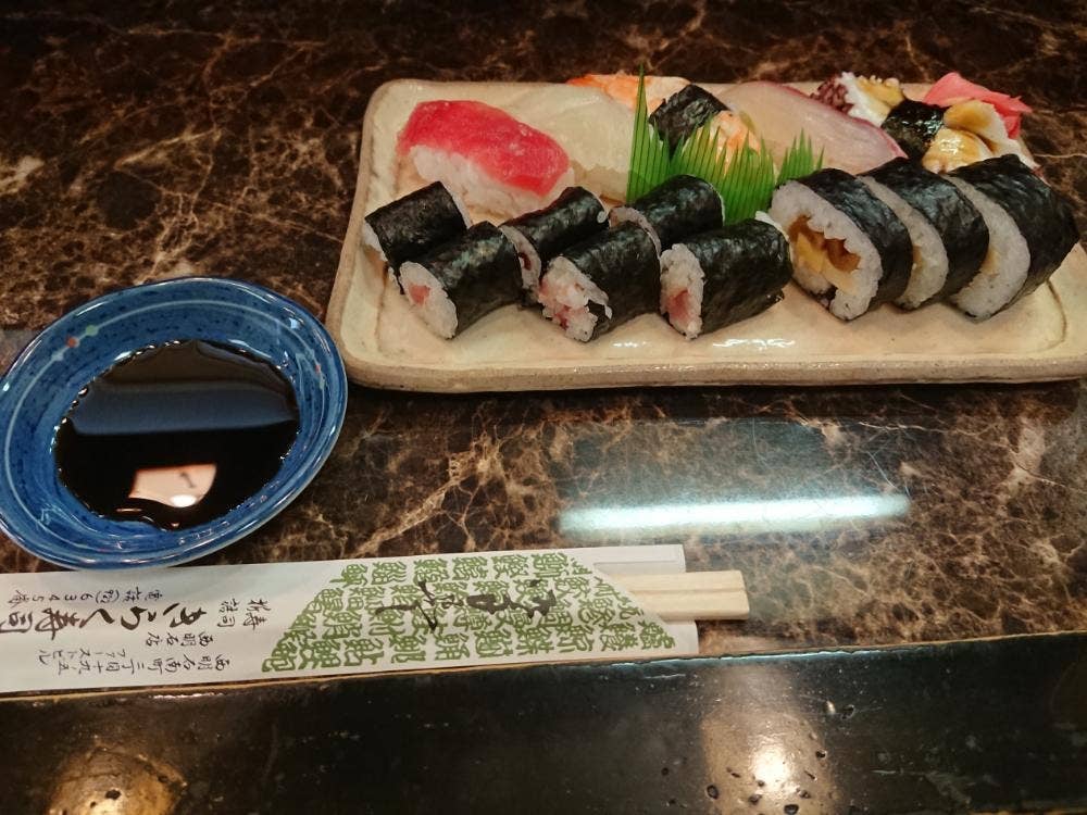 きらく寿司