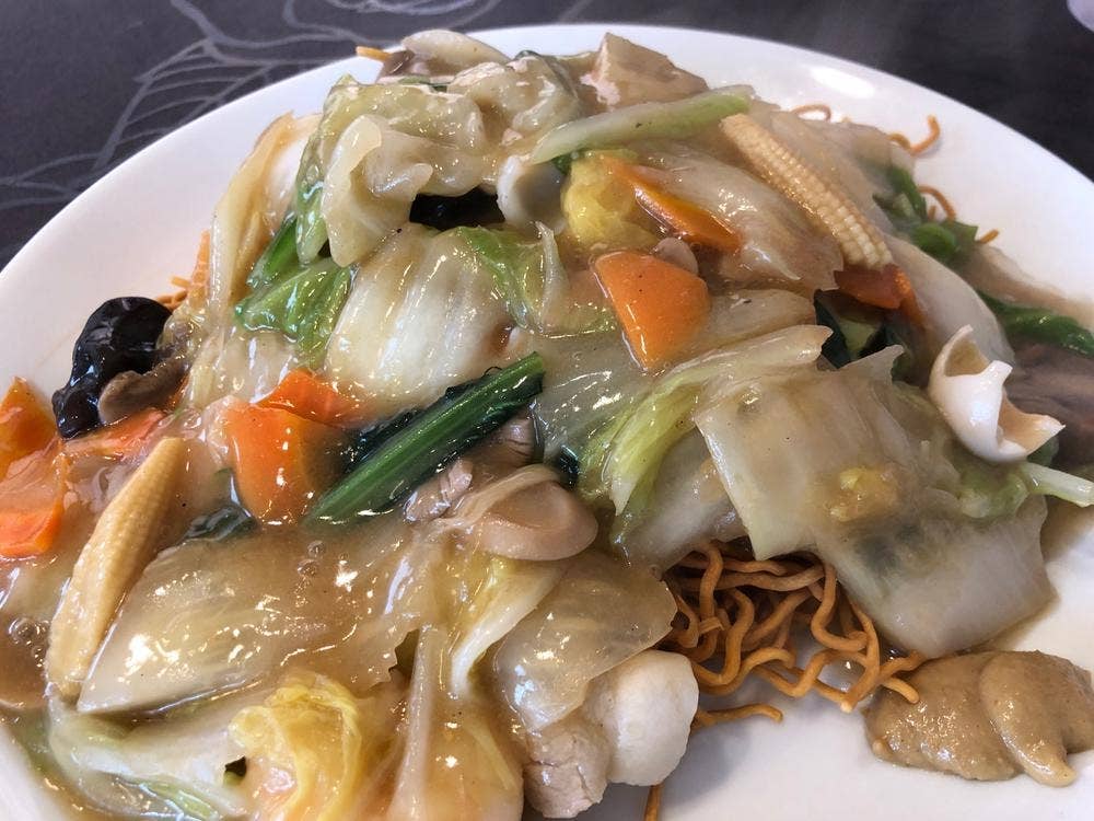 金麒麟