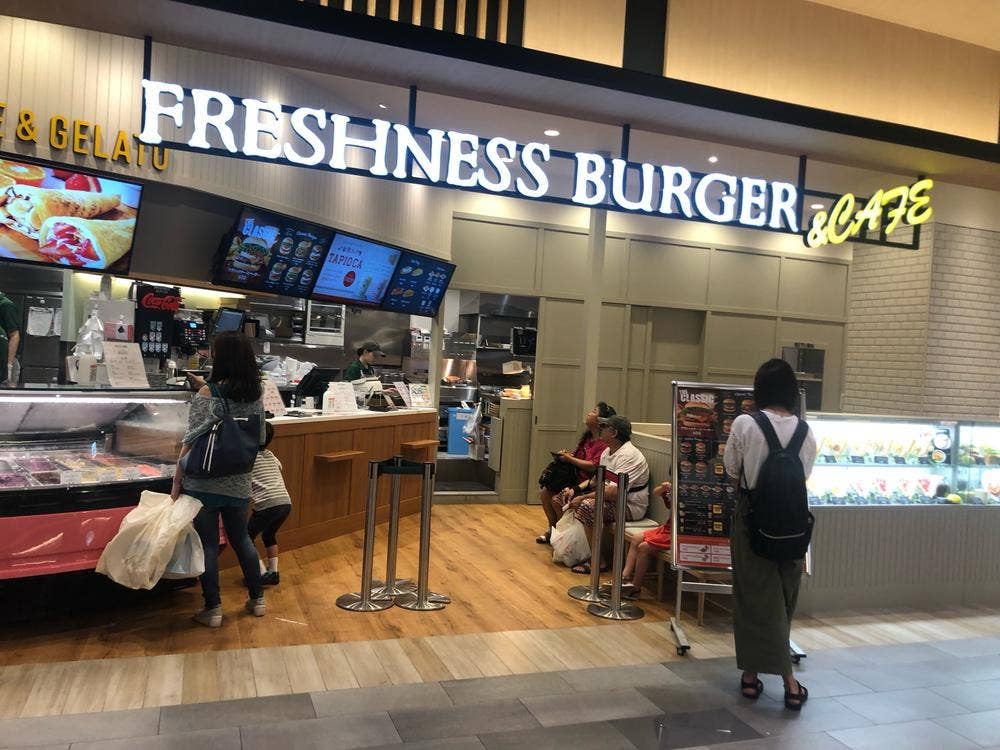 フレッシュネスバーガー イオンモール東浦店
