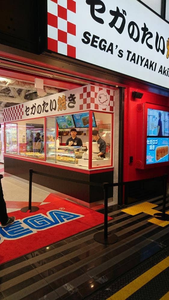セガのたい焼き 秋葉原店