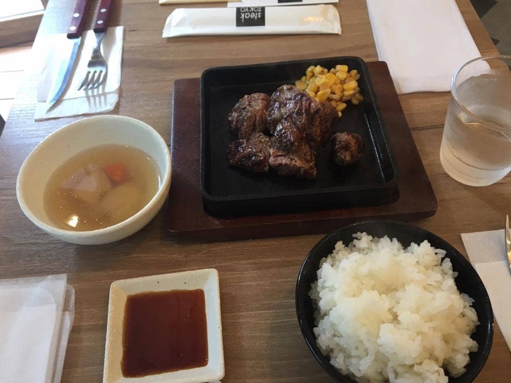 steak TOKYO