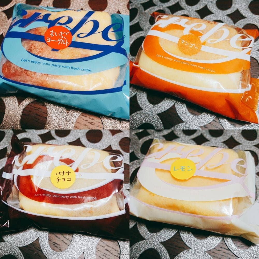 ザ・ステージ#B1 新潟伊勢丹店