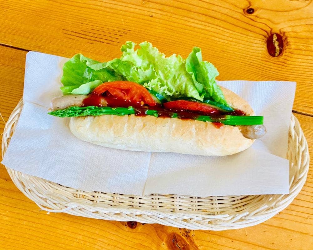 養生農園