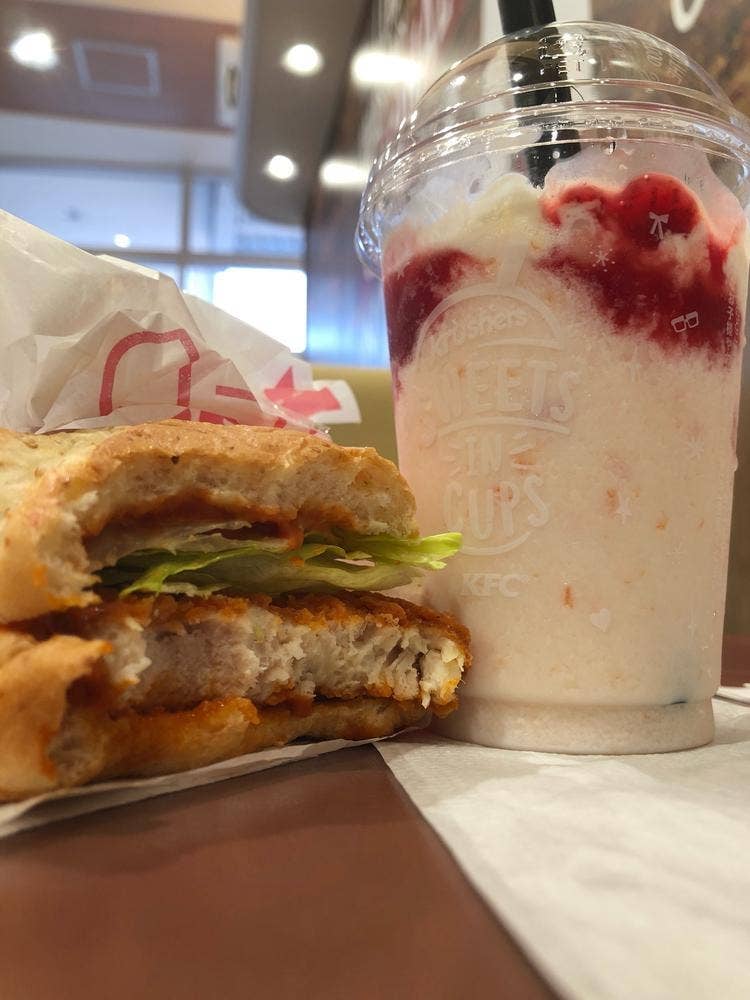ケンタッキーフライドチキン イオンモール発寒店