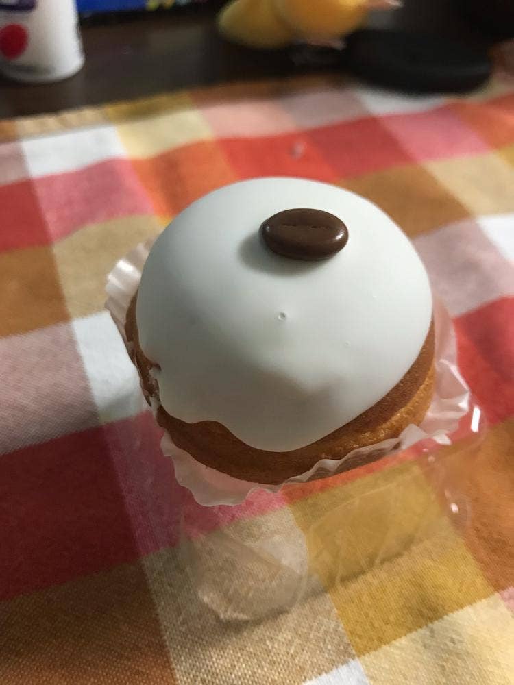 田子の月 静岡本通店
