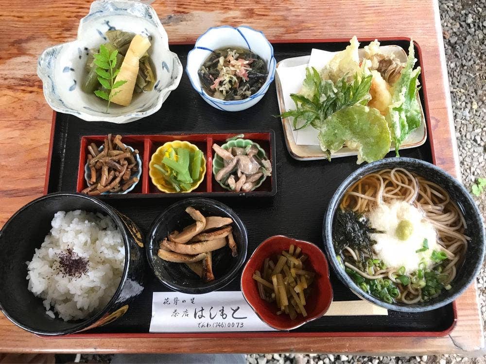 茶店はしもと