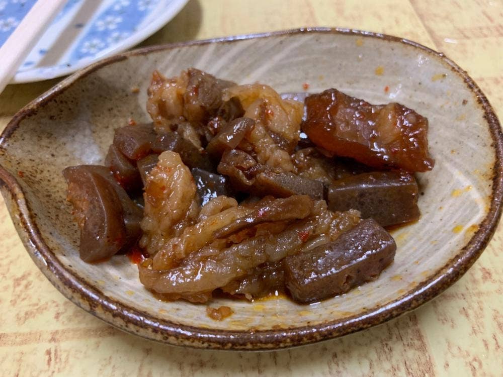 西田酒類販売