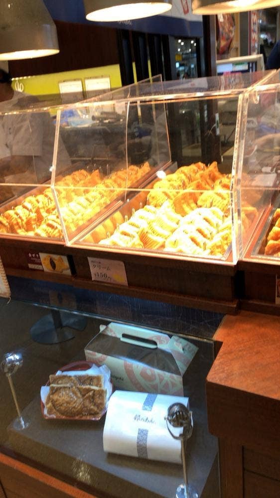 銀のあん 長津田駅店