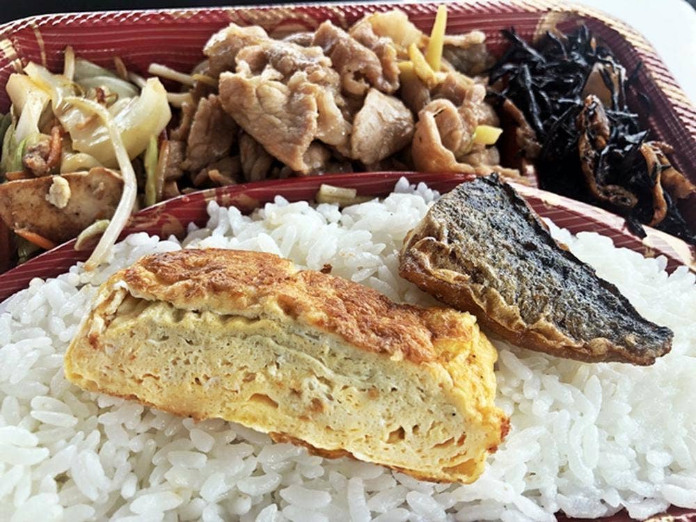 味見屋