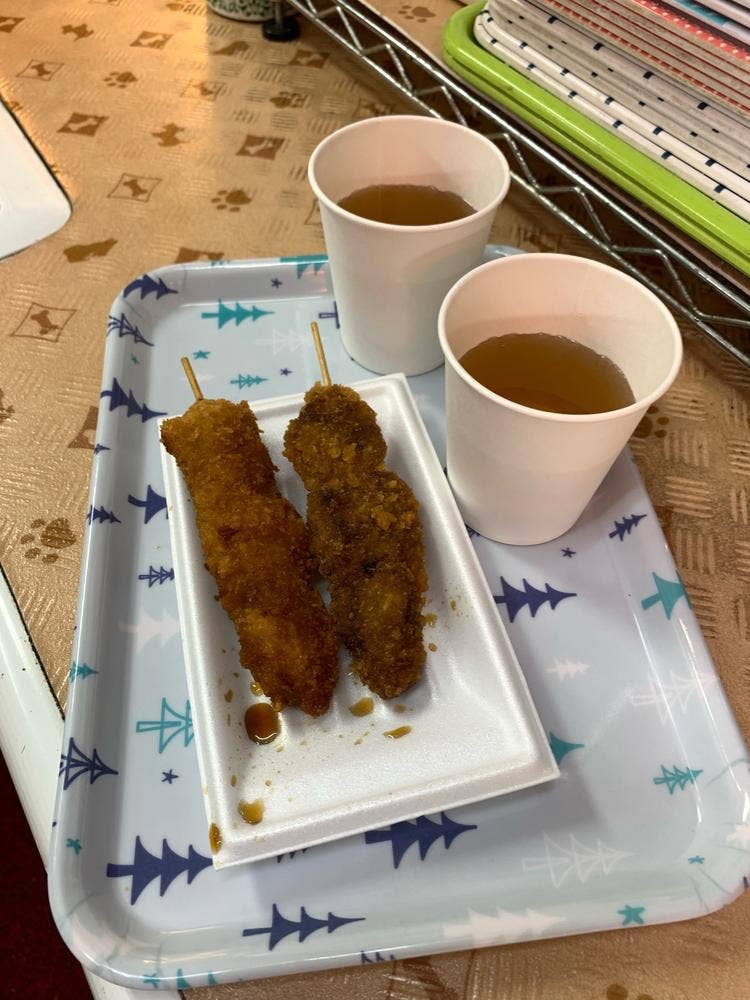 ウスヤ肉店