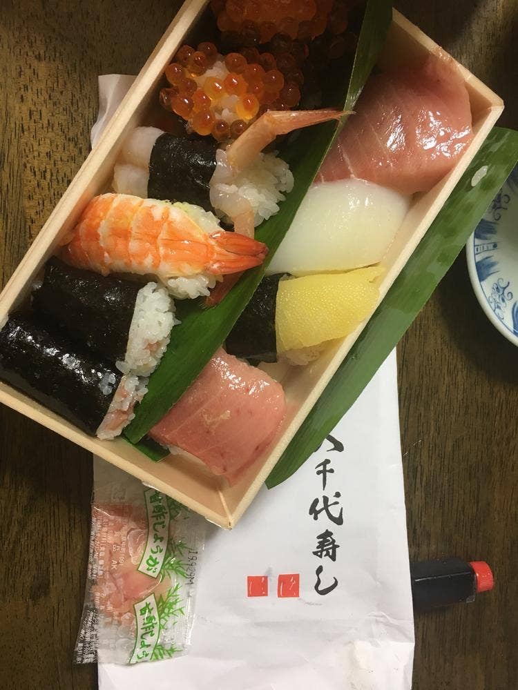 八千代寿し