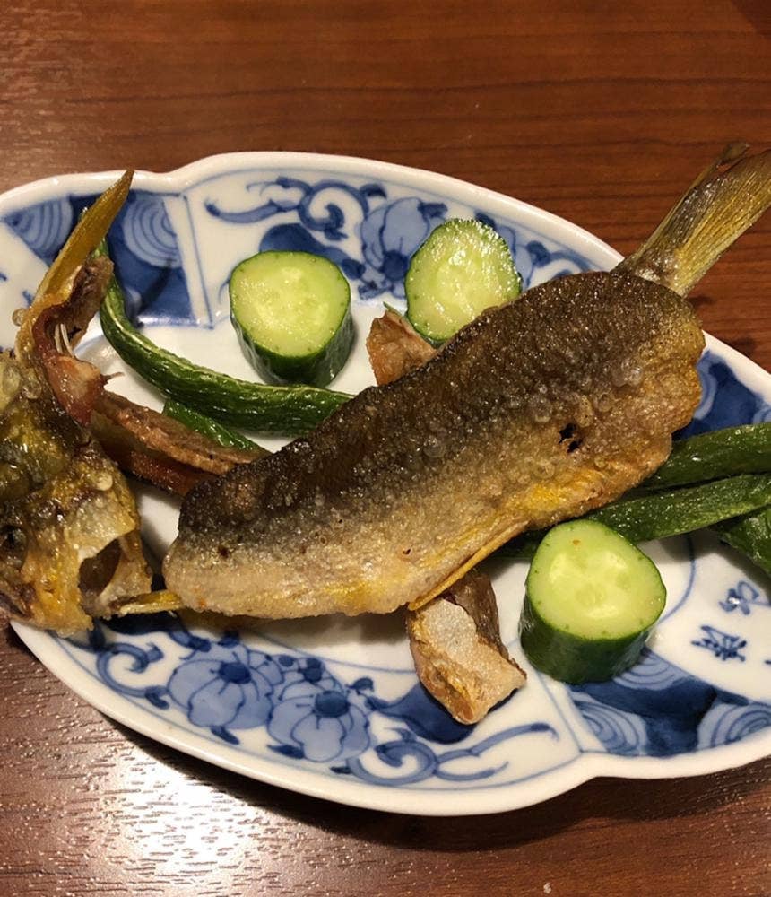 有知残