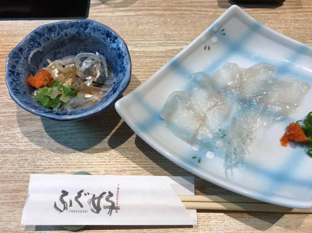 ふぐ好 池田店