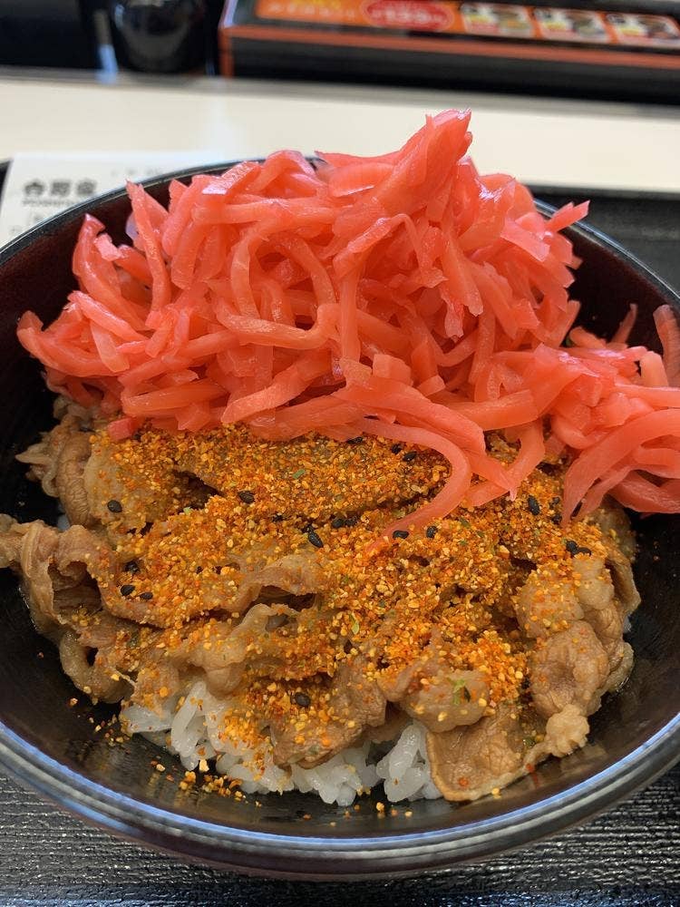 吉野家 2号線己斐店