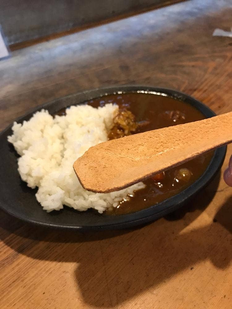 よし川