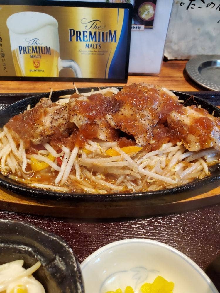 まんてん