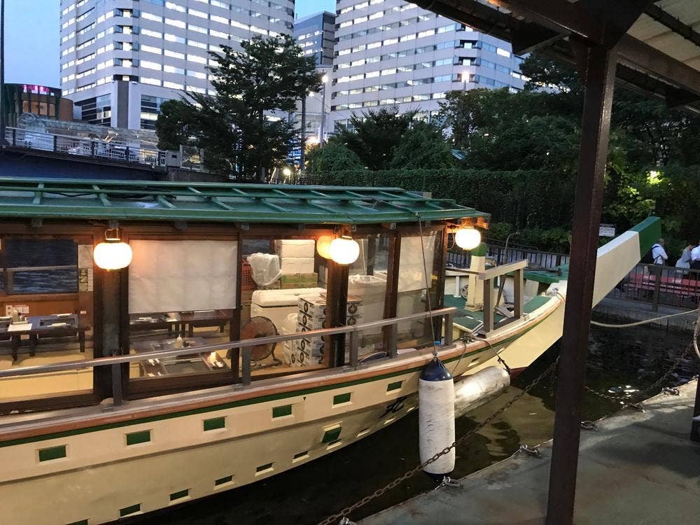 屋形船 千羽丸