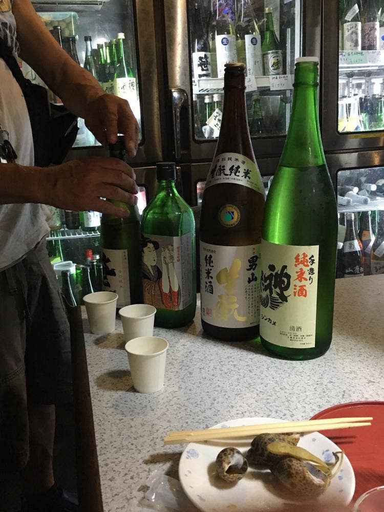 酒の蔵たけなか 阿留酎