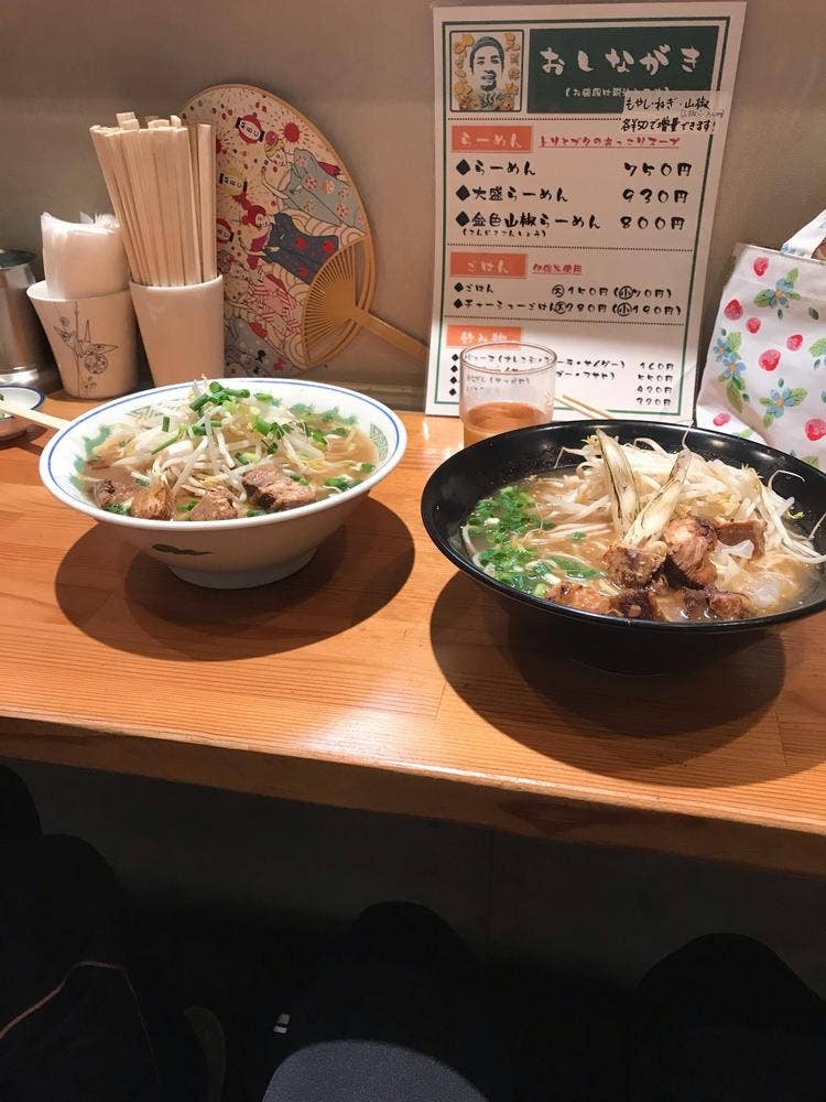 らーめん食堂 元斗好軒