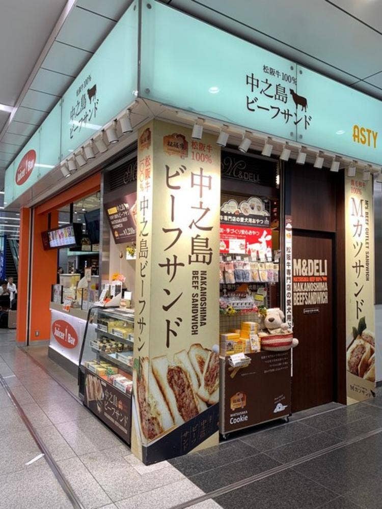 M&DELI JR新大阪駅店