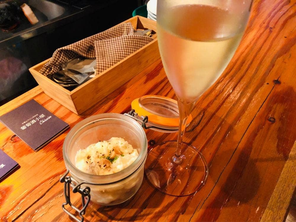 葡萄酒小屋