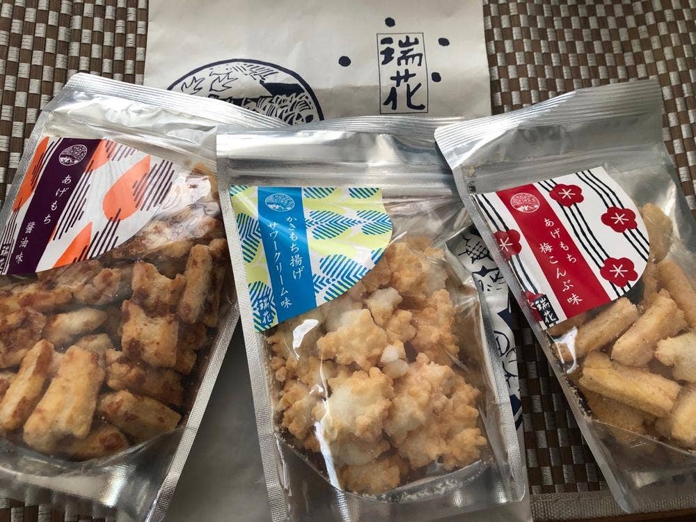 瑞花 新潟伊勢丹店