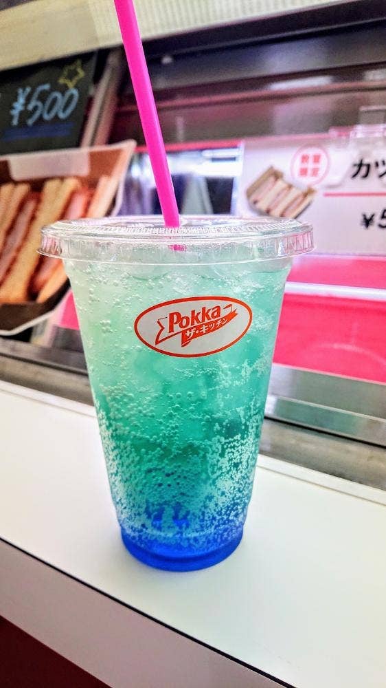 Pokka ザ・キッチン