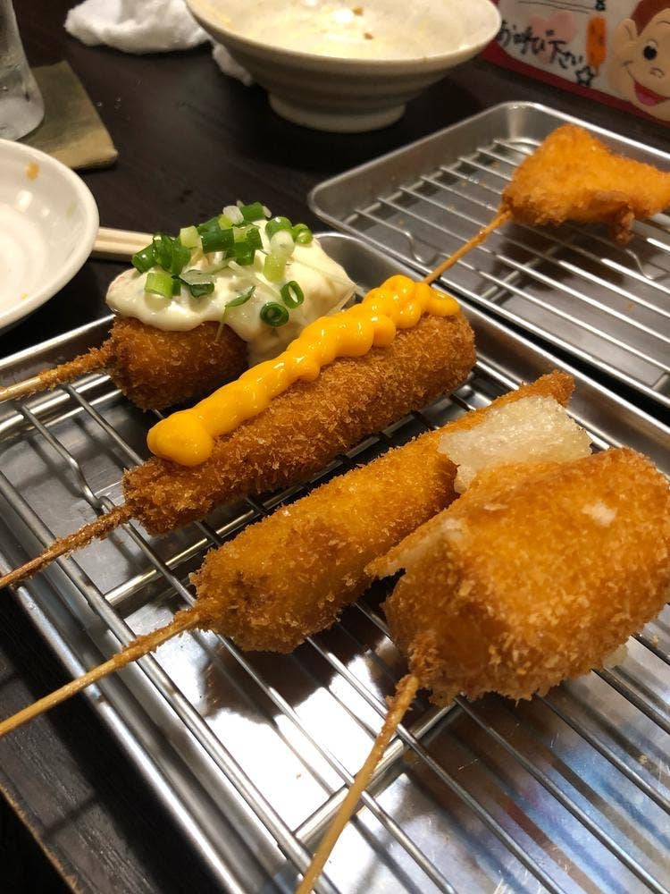 串猿 永福店