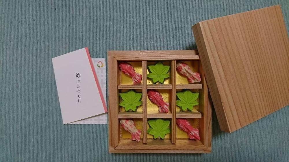 和菓子 結
