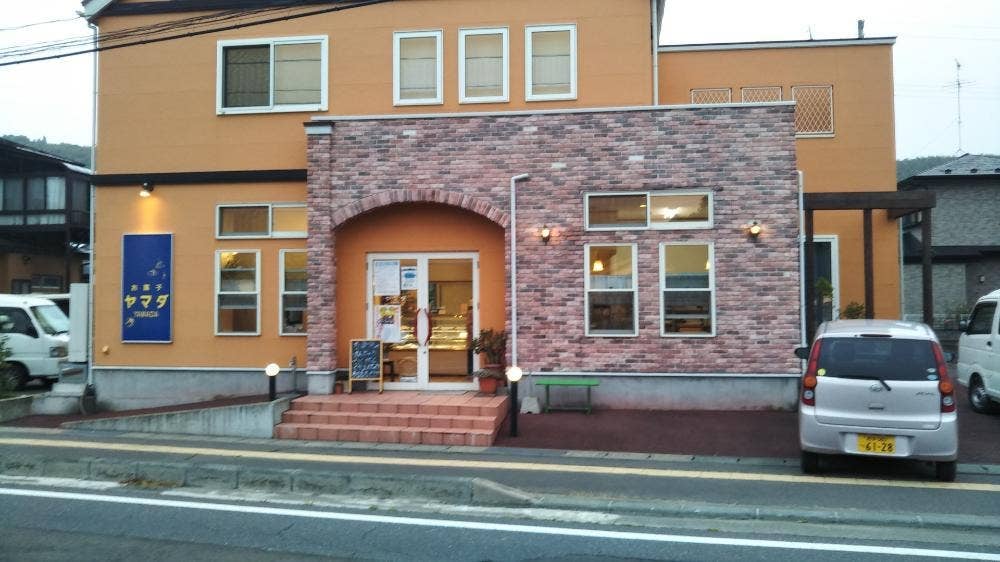 ヤマダ菓子店