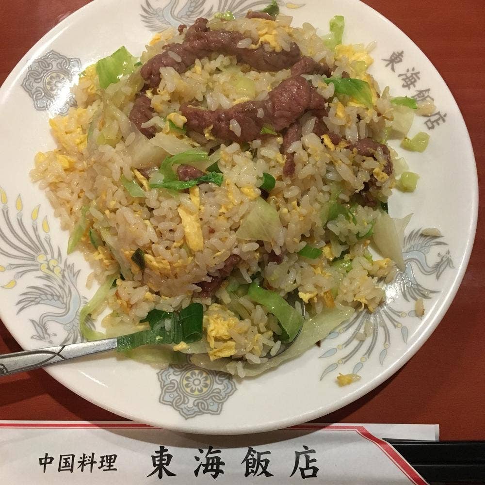 中華料理 東海飯店 長原店