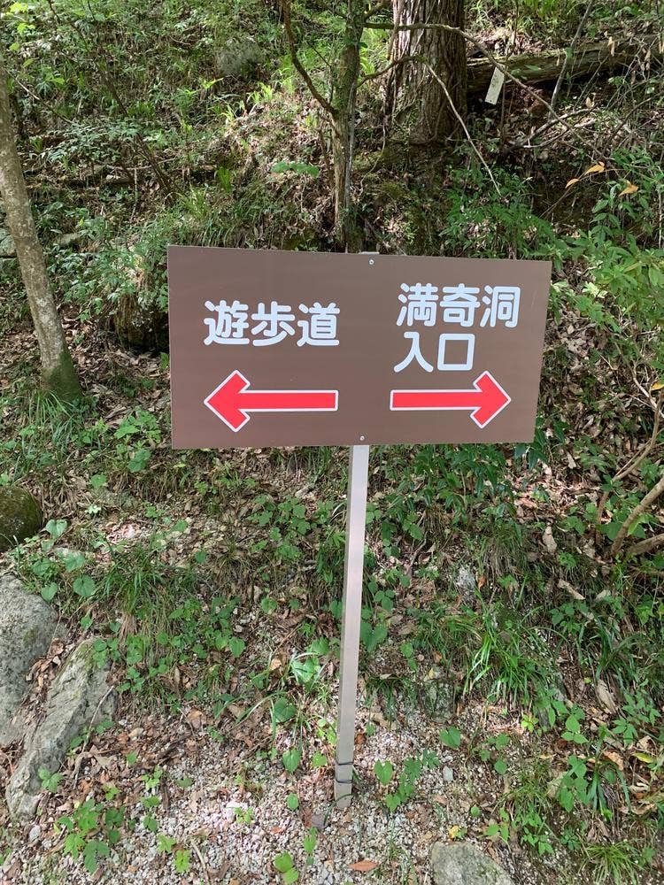 倉敷酒房 元