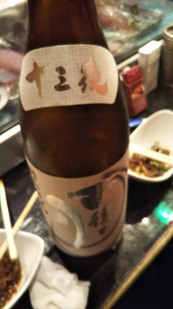 南海デンキ・てつデンキ