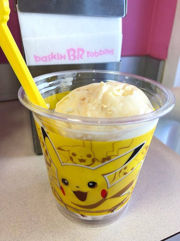 サーティワンアイスクリーム 駒込駅前店