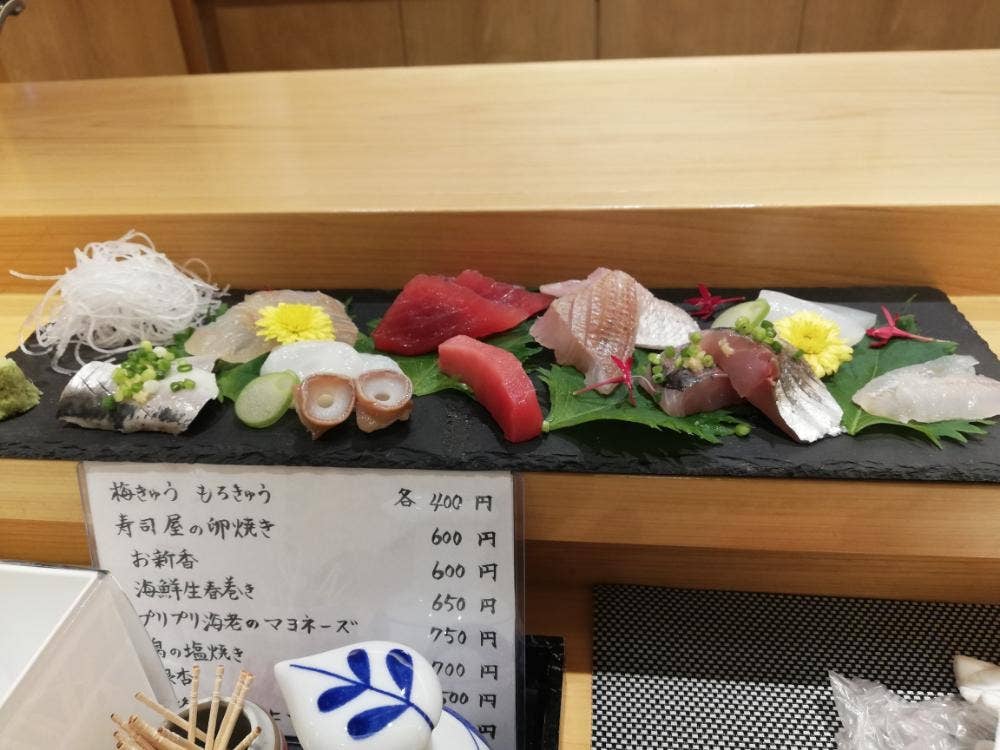 鮨割烹 ちはら
