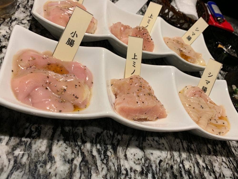 焼肉みやなか