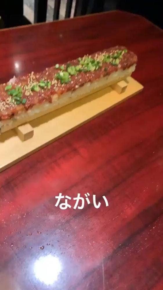 肉の権之助 銀座並木通り店