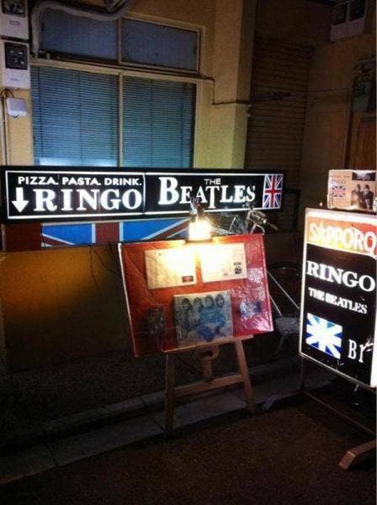 RINGO
