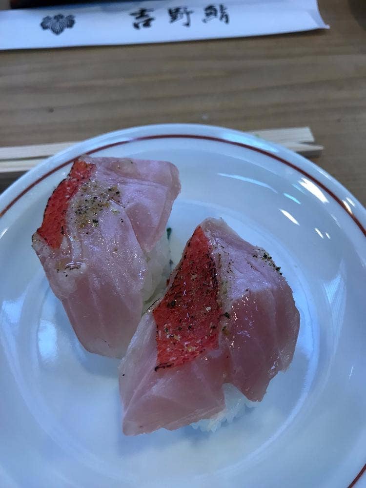 千代田吉野鮨