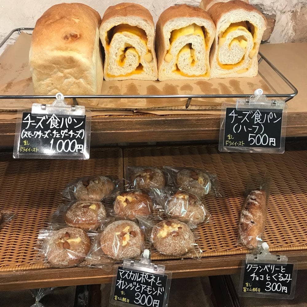 八ヶ岳カントリーキッチンベーカリー