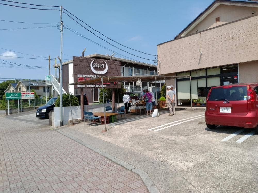 マルゲンミート