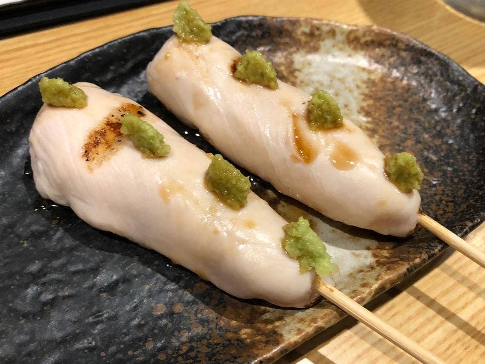 串処 躍