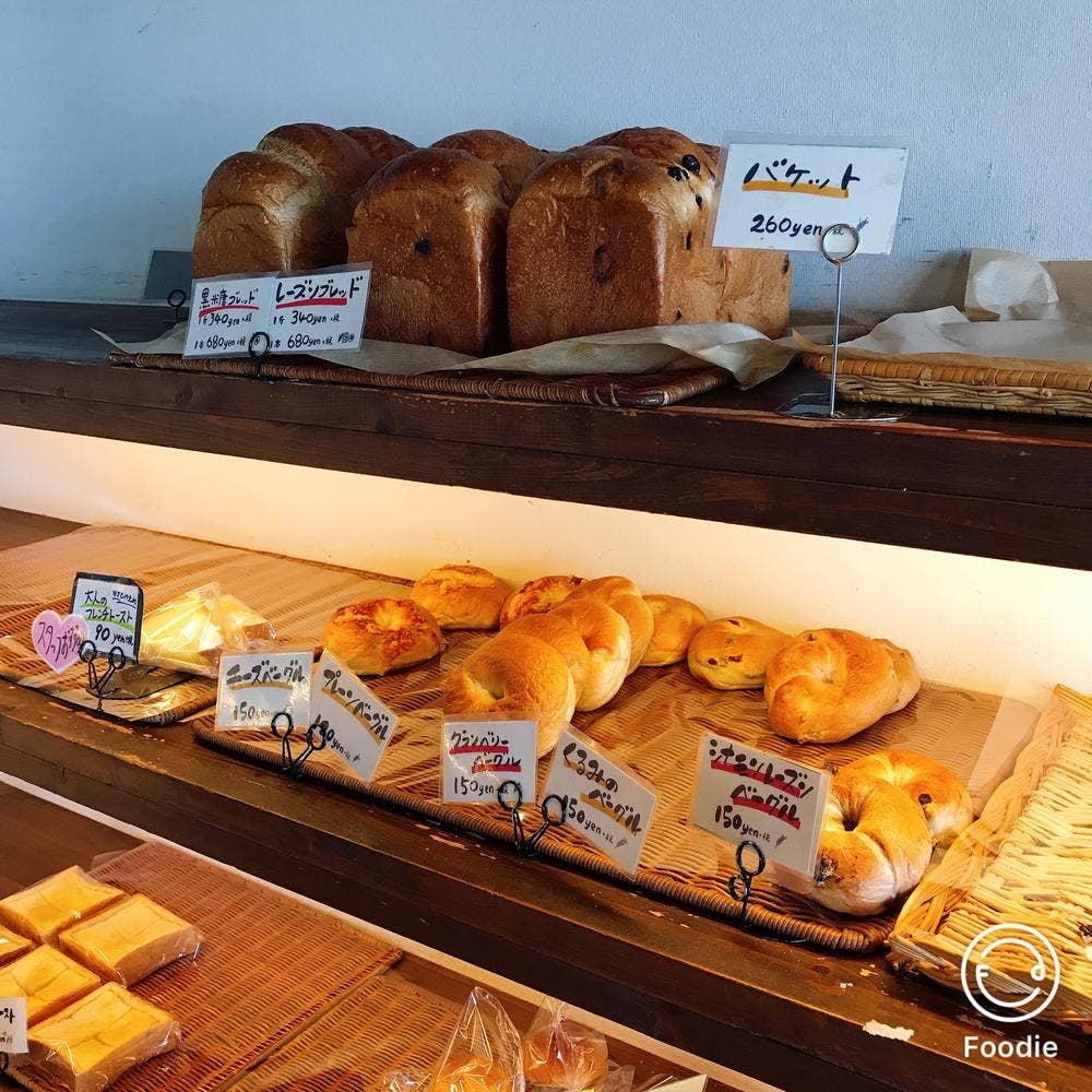 Praline 高崎小鳥店