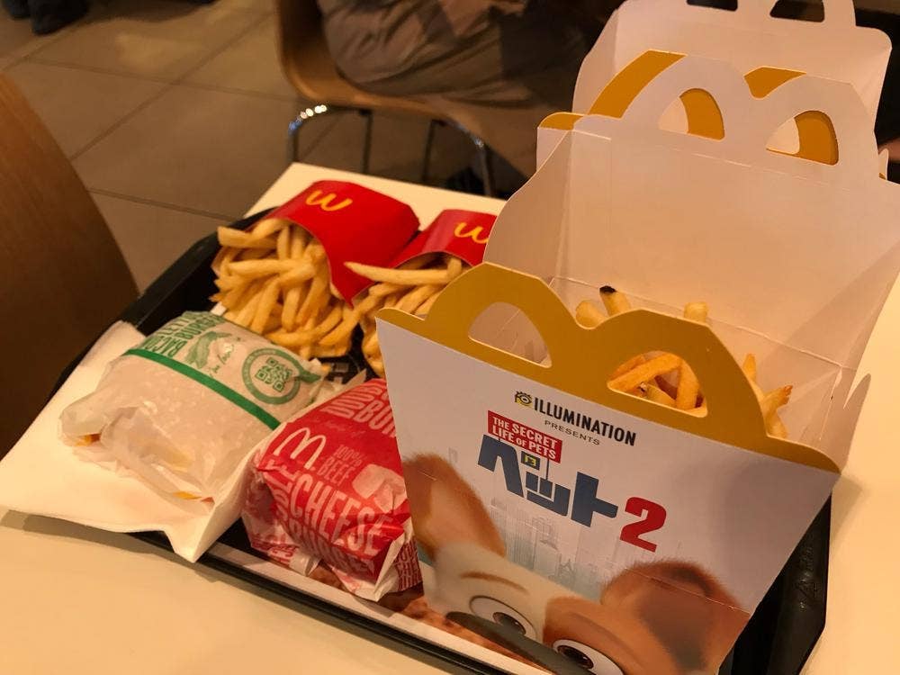 マクドナルド 広島西風新都店