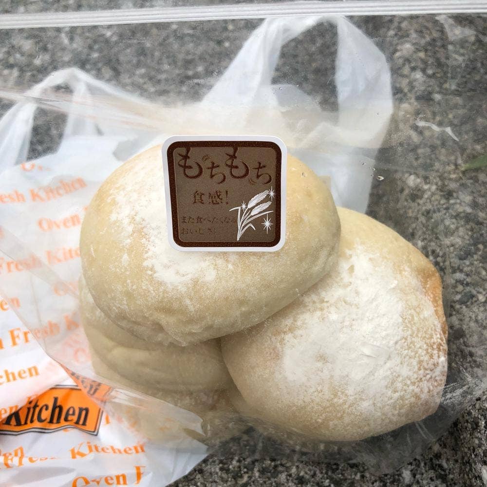 オーブン フレッシュ キッチン 清瀬店