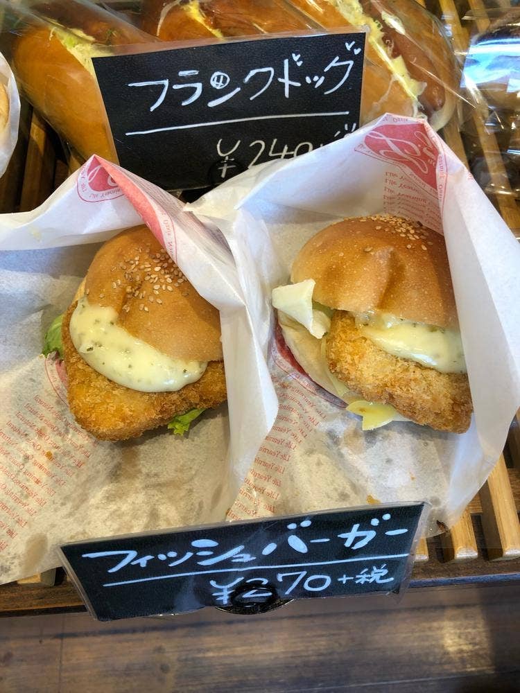 リヨンエトワール