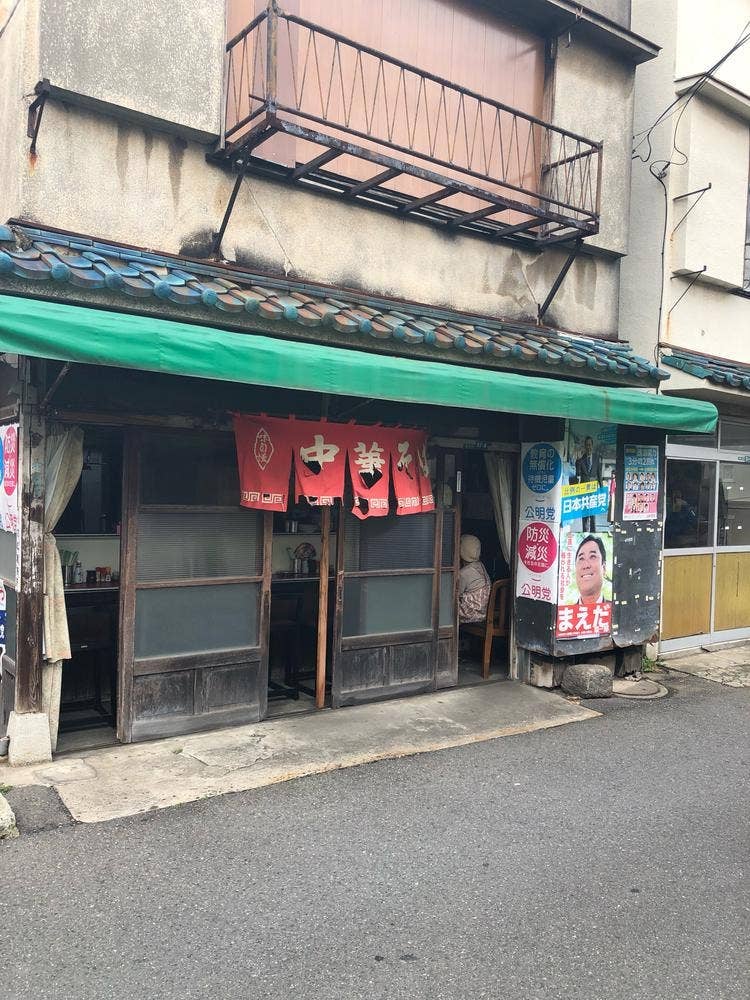 博龍