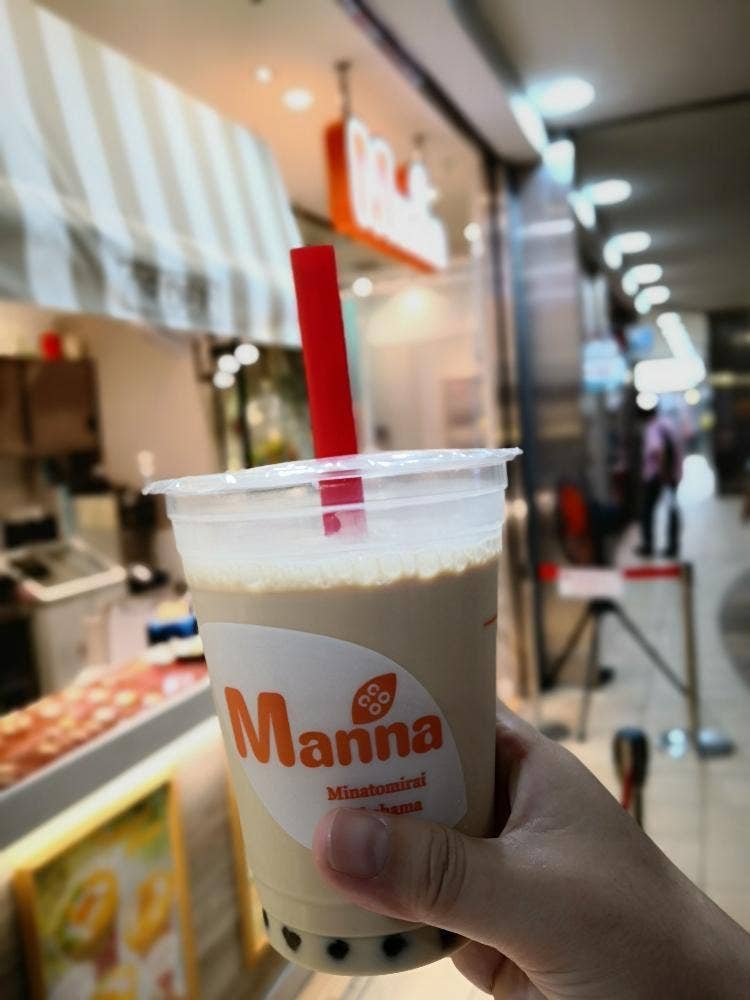 ココマンナ 府中くるる店
