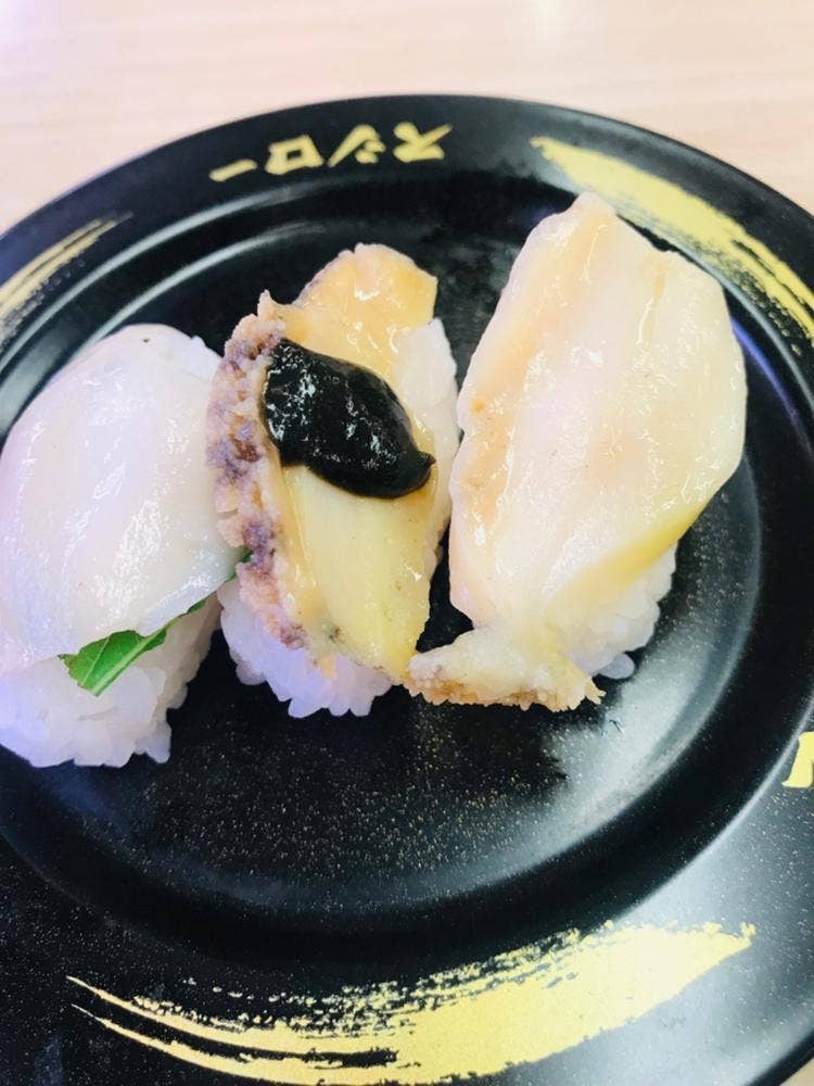 スシロー 福岡箱崎店
